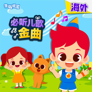 王秋儿蕾丝三角裤跳钢管舞
