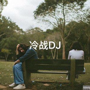 王秋儿蕾丝三角裤跳钢管舞
