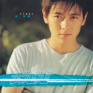 王秋儿蕾丝三角裤跳钢管舞
