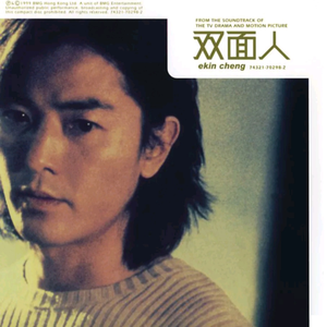 王秋儿蕾丝三角裤跳钢管舞
