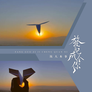 王秋儿蕾丝三角裤跳钢管舞
