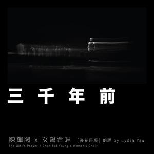 王秋儿蕾丝三角裤跳钢管舞
